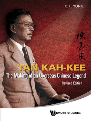 cover image of Tan Kah-kee